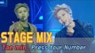 [60FPS] TAE MIN - Press Your Number 교차편집(Stage Mix)