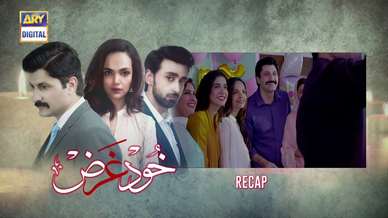 Khudgarz Episode 20 - 6th March 2018 - ARY Digital Drama -