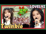 [HOT] LOVELYZ - TWINKLE, 러블리즈 - 종소리 20171223