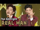 [HOT] THE EAST LIGHT - Real Man, 더 이스트라이트 - 레알 남자 Show Music core 20180127