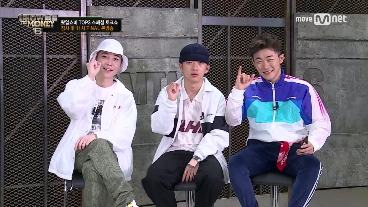 [왓업쇼미 TOP3 토크쇼] 넉살, 우원재, 행주의 우승공약! 기억하겠습니다!