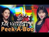 Red Velvet- Peek A Boo,레드벨벳- Peek A Boo @2017 MBC Music Festival