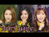 [HOT] OH MY GIRL - Secret Garden,  오마이걸 - 비밀정원 Show Music core 20180127