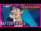 [HOT]Kim Dong Wan - AFTER IMAGE, 김동완 - 헤어지긴 한 걸까 20171125