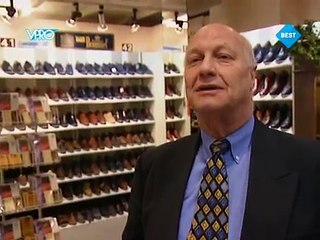 Buren - Fluiten  In Enschede, Voor De Break Deel 01 By VPRO & NPO BEST LTD.