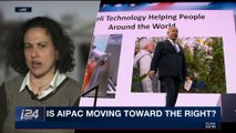 THE RUNDOWN | AIPAC's role in shaping U.S. Mideast policy | Tuesday, March 6th 2018