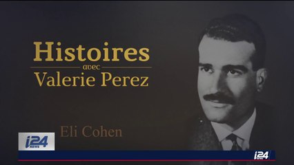 Histoires  | Avec Valerie Perez | Eli Cohen | 05/03/2018