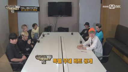 [단독/선공개] 쇼미6 FINAL 스페셜 무대 7인 래퍼들의 첫만남!