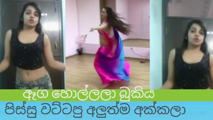 grils sexy  Funny Dancing