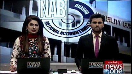 NAB references case of Sharif family