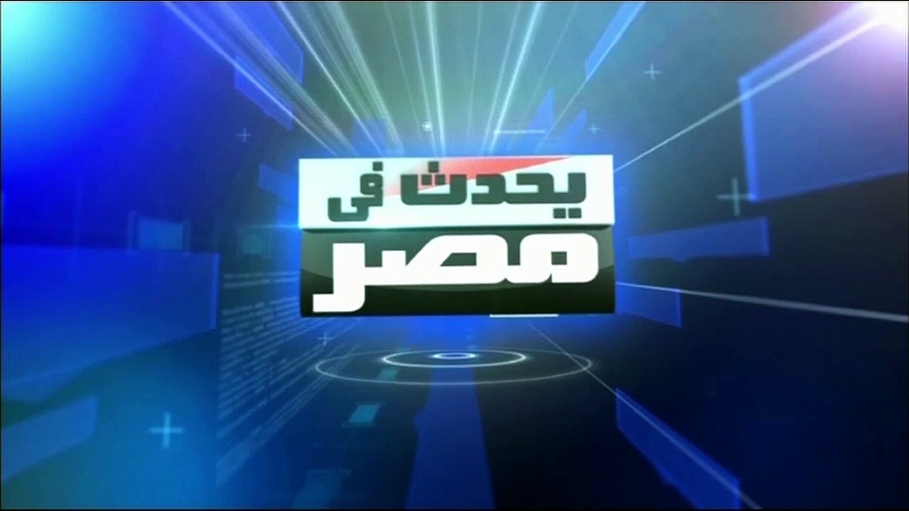 مصر والسعودية تؤكدان في بيانهما المشترك ضرورة ا...