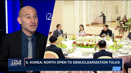 i24NEWS DESK | World-famous artist opens first show in Israel | Tuesday, March 6th 2018