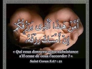 ne voient-ils pas les bienfaits d'ALLAH