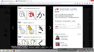 Tiếng Nhật cho người mới bắt đầu -Nhớ nhanh bảng Chữ Cái Hiragana trong 1 tiếng - Chu Han Don Gian