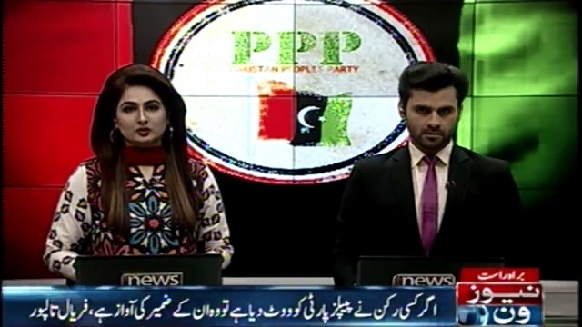 Faryal Talpur rejected the allegations of horse trading in the Senate election