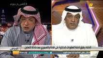 التويجري: يجب أن لا يفتح باب الحديث في موضوع سييرا إلى نهاية الموسم