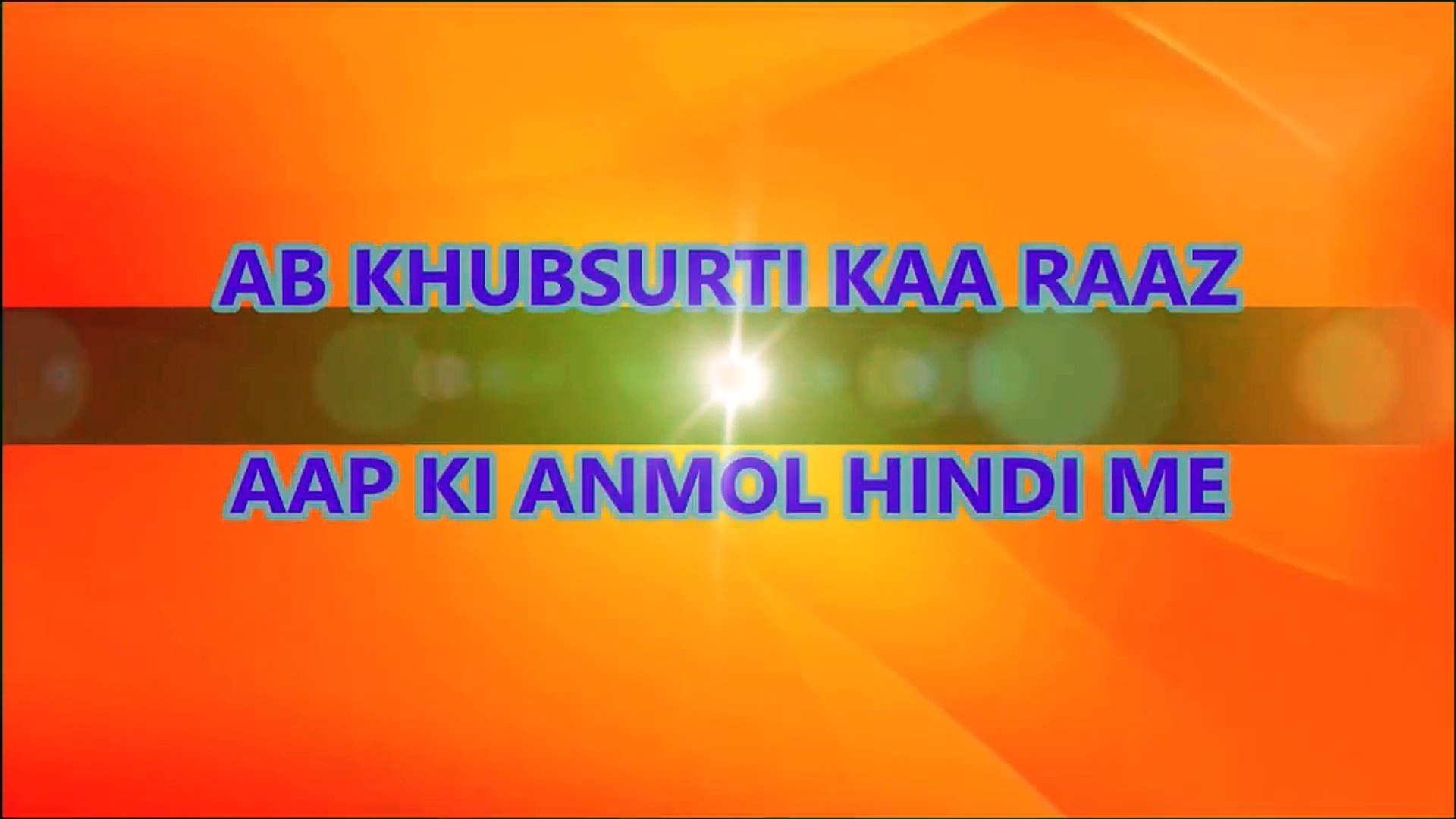 melaglow rich cream in hindi