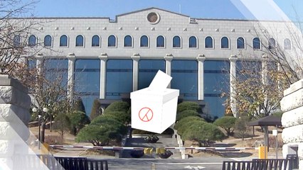 '안희정 성폭행' 충청권 지방선거 '최대 변수'될 듯 / YTN