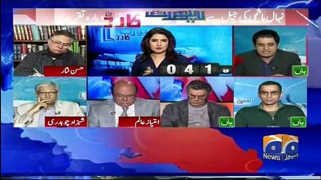 Nehal Hashmi should be checked psychologically and punished more- Irshad Bhatti grilled Nawaz Sharif