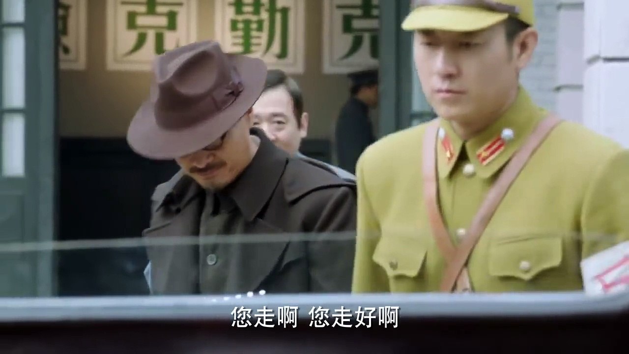 谍战剧《锋刃》37主演 黄渤 倪大红 潘之琳 袁泉 孙坚 章贺