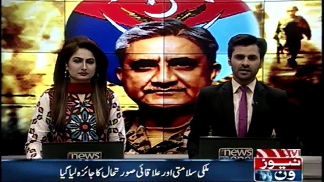 Corps Commander Conference Discusses “Khushhal Balochistan’ Project , ISPR