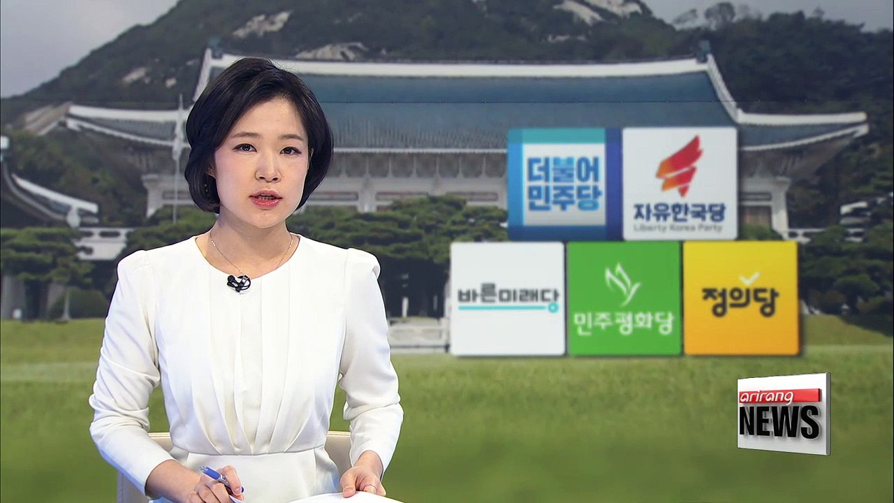 President Moon to meet leaders of 5 parties to discuss N. Korea, national security