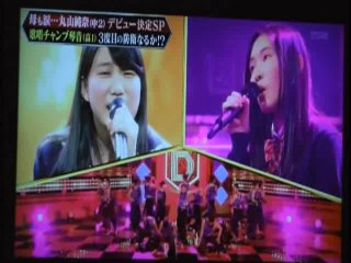 ☆音楽チャンプ・第７回歌唱選手権♪
