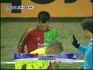 Locomotiv - Copengagen