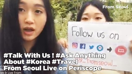 Talk With Us! Ask Anything About Korea Travel