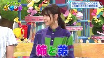 ライオンのグータッチ - 17.08.05