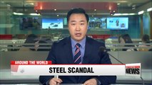 Kobe Steel CEO to resign over data fraud scandal