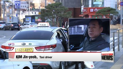 Many Seoulites worried about possible taxi fare hike
