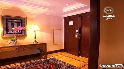 الحلقه 4 من المسلسل الدرامي التركي - وادي الذئاب - الموسم الثاني مدبلج