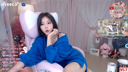 [BJ이슬이♥] 떡 좋아해?! 나랑 같이 먹을래?