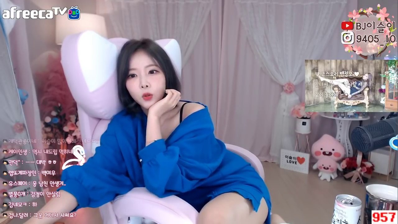 이슬이 방송국 바로가기▶goo.glspFiUj.