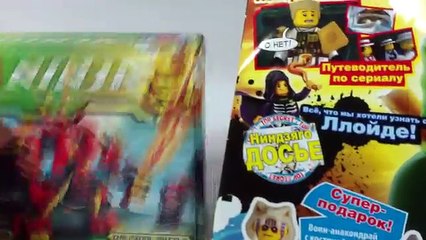 Конструктор NINJA или китайский клон LEGO NINJAGO