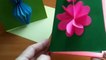 Оригами Ваза Для открытки. Как Сделать Объемную Открытку на 8 Марта, День Рождения