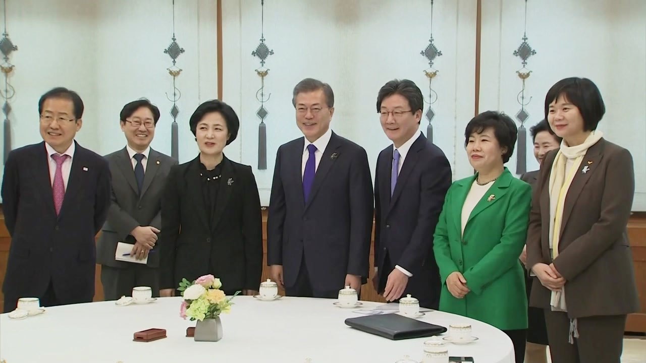 [현장영상] 文 대통령·여야 5당 대표 靑 오찬회동 / YTN
