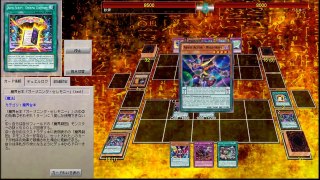 【遊戯王ADS】魔界劇団デッキ【YGOPRO】