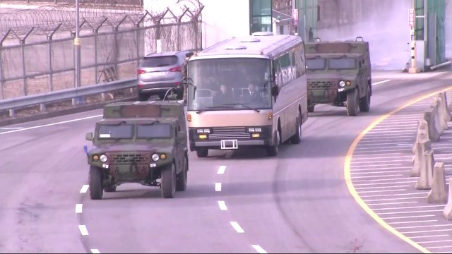 북 패럴림픽 선수단-대표단 24명 방남 / YTN