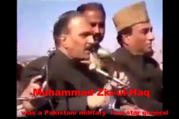 Muhammad Zia-ul-Haq