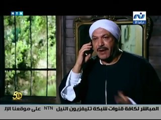 الحلقه  30 والاخيرة  من مسلسل موعد مع الوحوش