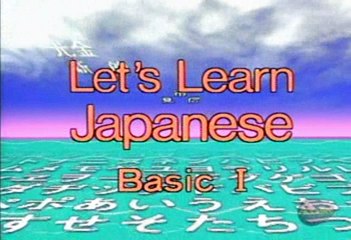 Let's Learn Japanese Basic 20. It looks good Part 1