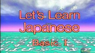 Let's Learn Japanese Basic 18. Do you dislike fish Part 1