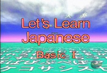 Let's Learn Japanese Basic 18. Do you dislike fish Part 1