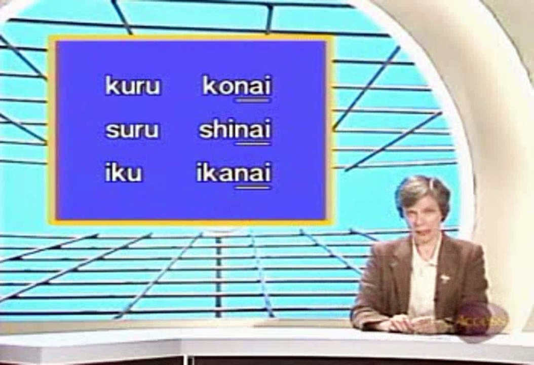 Let's Learn Japanese Basic 19. Mt Fuji will come into view before l Part 5