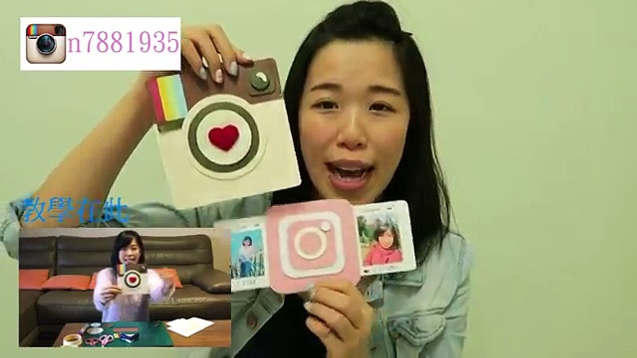 IG雙向滑動卡教學/Double Slide Card Tutorial_爆炸卡機關｜Nancy今今♡