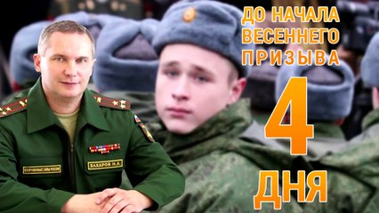 ЧТО ВОРУЮТ ВОЕННЫЕ В РОССИИ