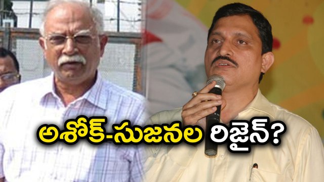 No special status to AP : 2 Ministers may Quit Modi Cabinet