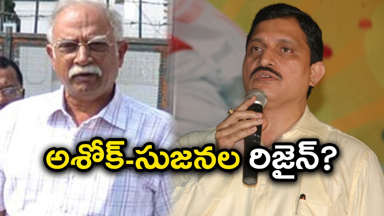 No special status to AP : 2 Ministers may Quit Modi Cabinet